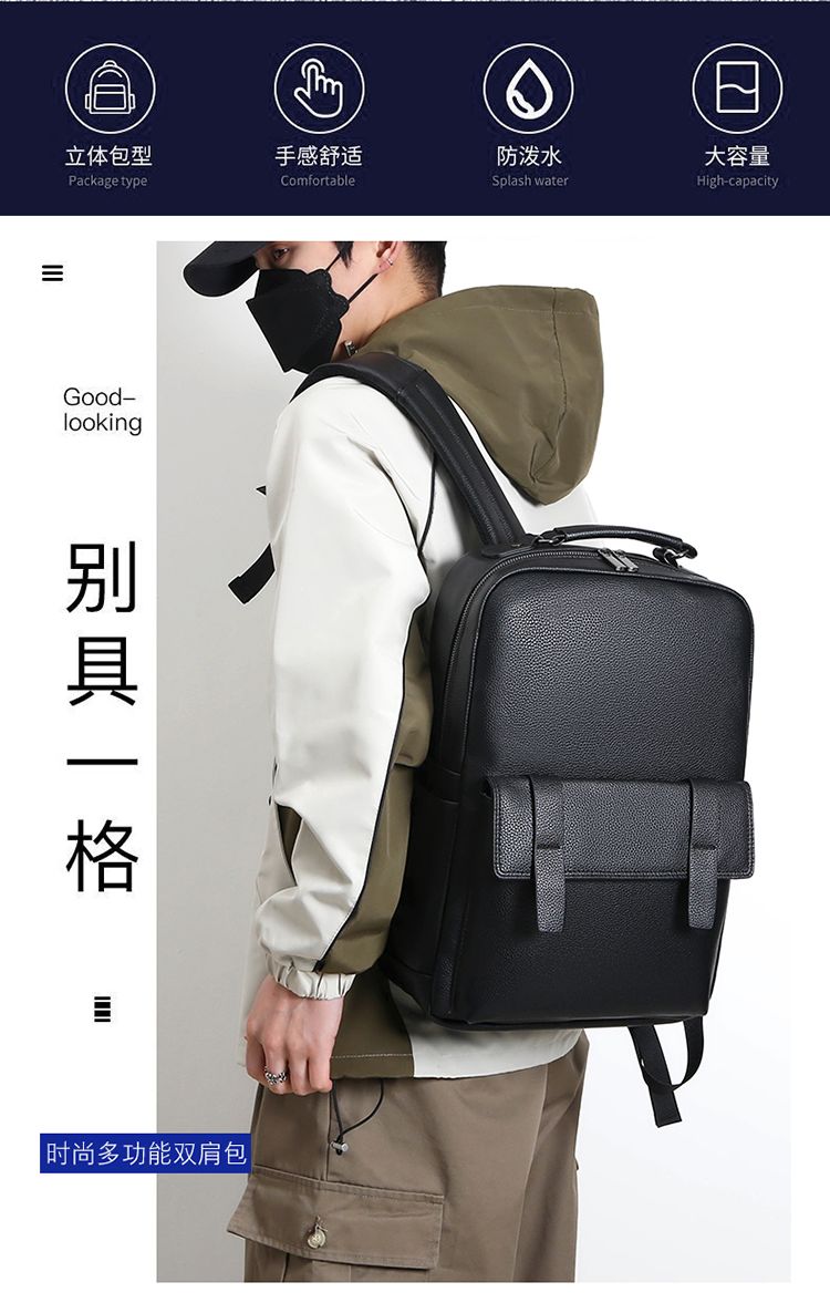 Men's luxury leather backpack  - Luxury Bags With Zipper 评论和价格